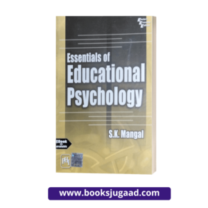 Essentials of Educational Psychology By S.K. Mangal