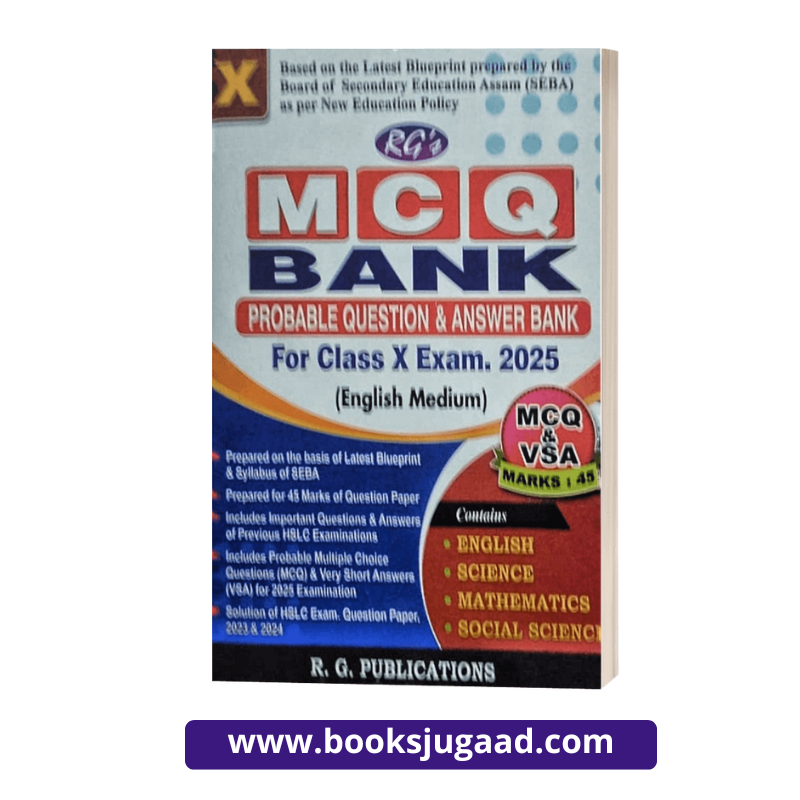RGs MCQ Bank For Class 10 Exam 2025 English Medium