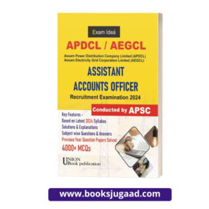 Exam Idea APDCL/AEGCL Assistant Accounts Officer Recruitment Examination 2024 By UBP