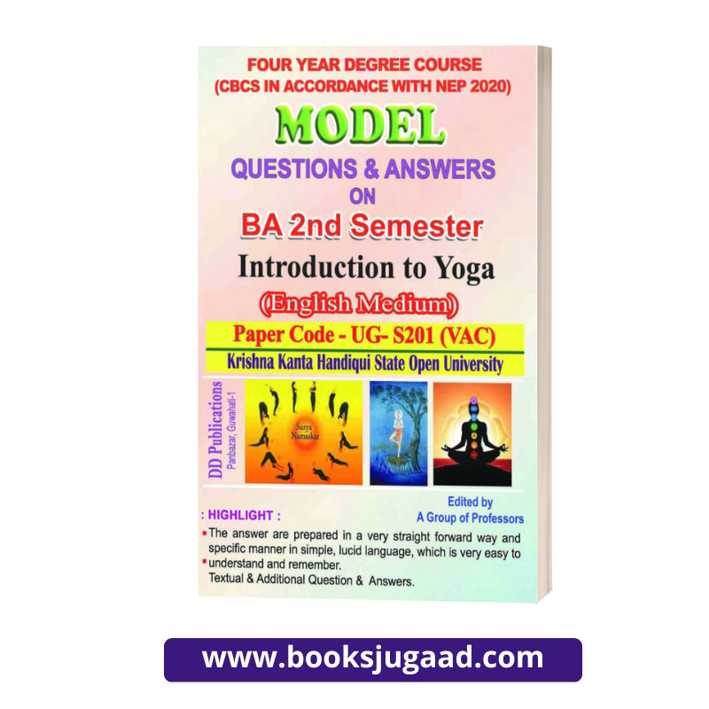 KKHSOU Model Questions & Answers On BA 2nd Semester Introduction To Yoga English Medium UG S201 (VAC)