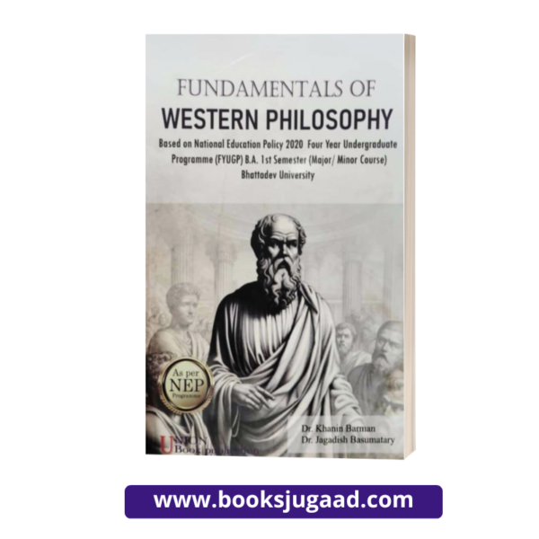 Fundamentals of Western Philosophy For B.A. 1st Semester By UBP