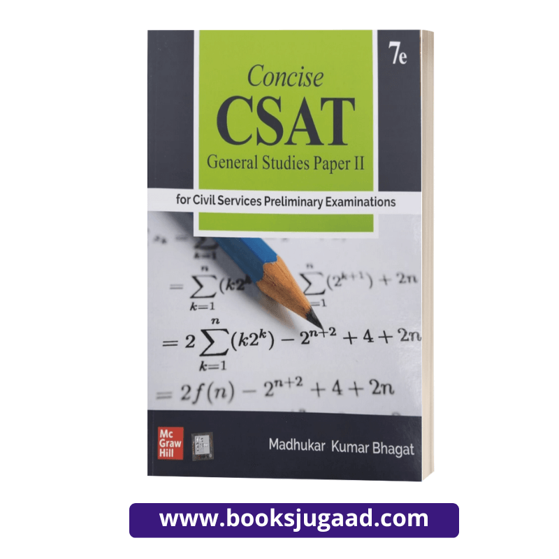 Concise CSAT General Studies Paper II 7th Edition For Civil Services Preliminary Examination By McGraw Hill