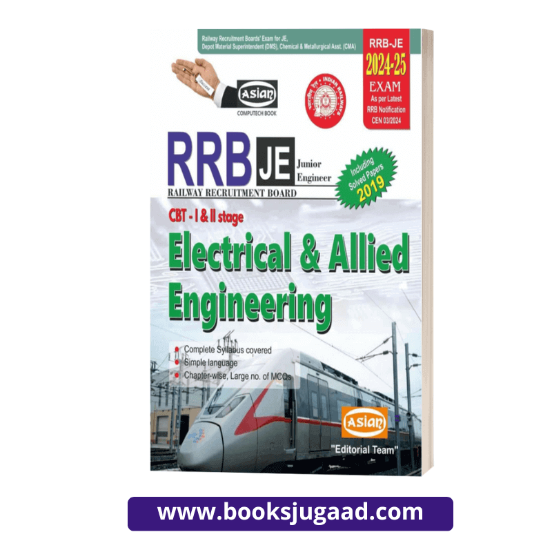 RRB JE Electrical & Allied Engineering CBT - I & II stage For 2024-25 Exam