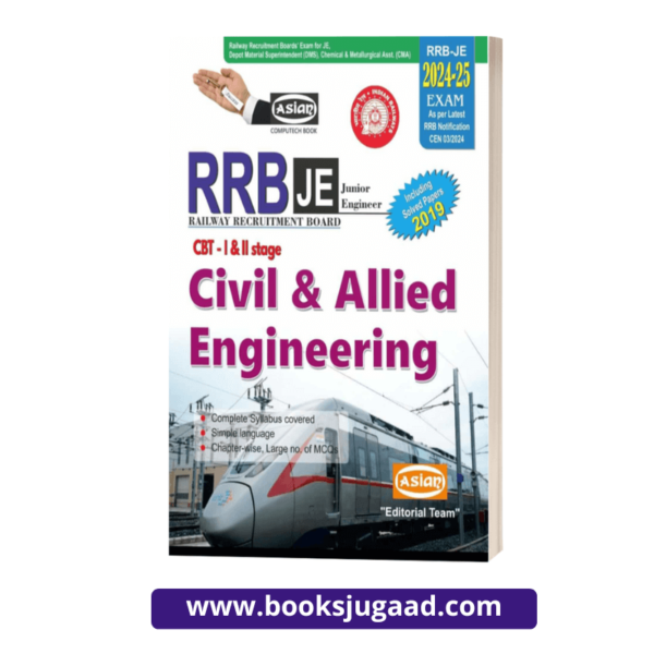 RRB JE Civil & Allied Engineering CBT - I & II stage For 2024-25 Exam