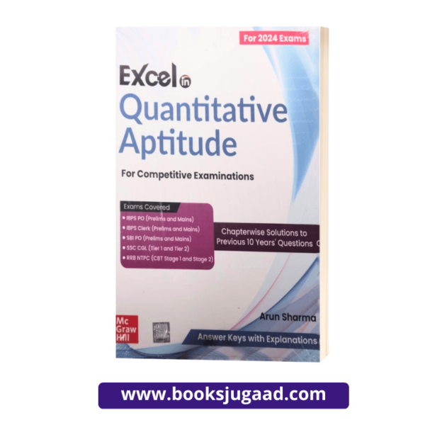 Excel in Quantitative Aptitude By McGraw Hill