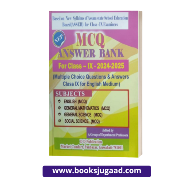 MCQ Answer Bank 2024-25 For class IX By DD Publication