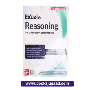 Excel in Reasoning 1st Edition For 2024 Exams By McGraw Hill