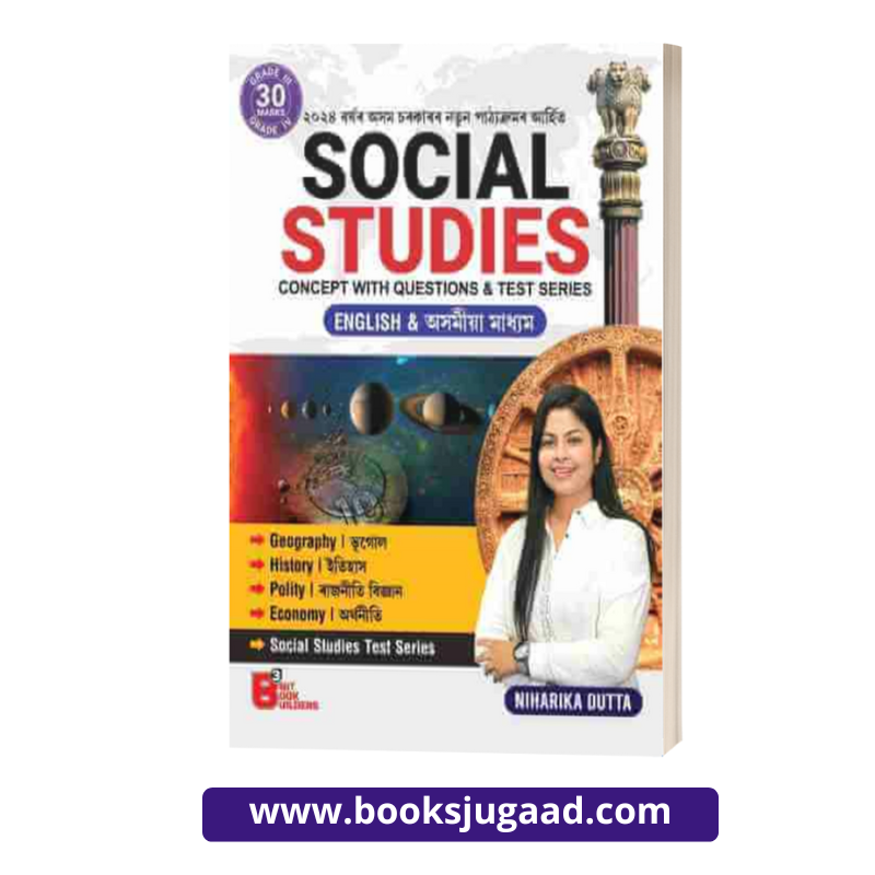 Social Studies Concept with Questions & Test Series By Niharika Dutta