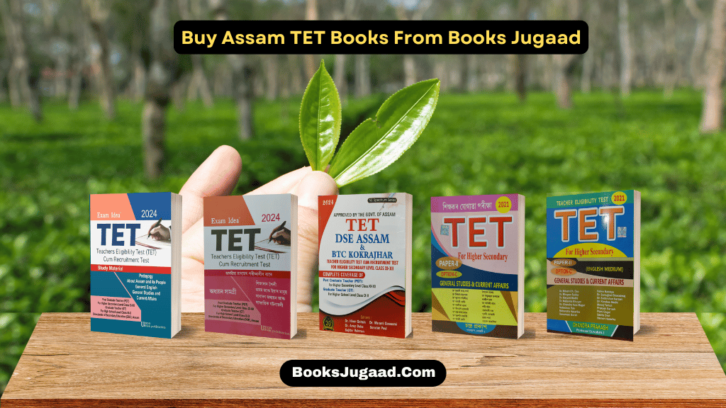 Assam TET BooksJugaad