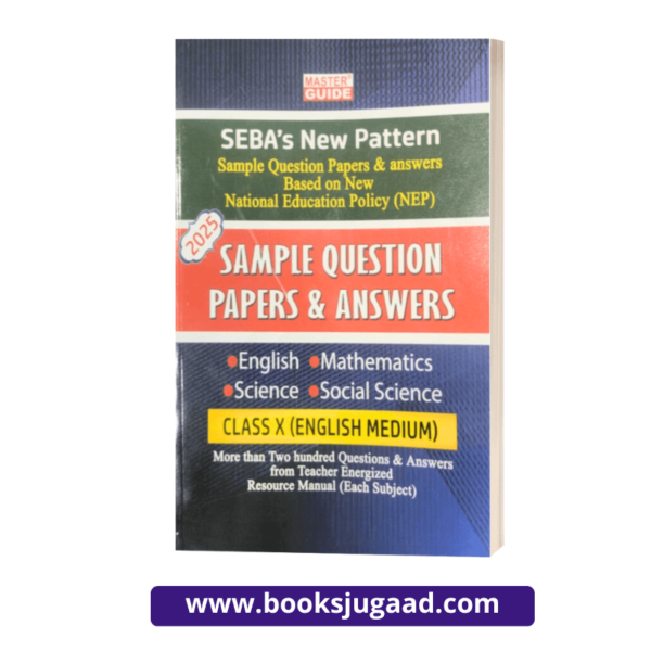 Master Guide Sample Question Papers & Answers For Class 10 English Medium 2025 Exam