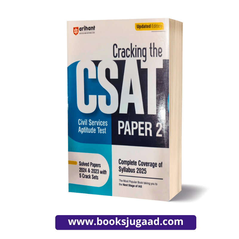 Arihant Cracking The CSAT Paper 2 Updated Edition 2025