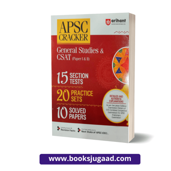 Arihant APSC Cracker General Studies & CSAT Paper I & II