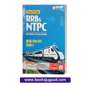 RRB NTPC Online Exam 2024 Stage I Non-Technical Category By Arihant