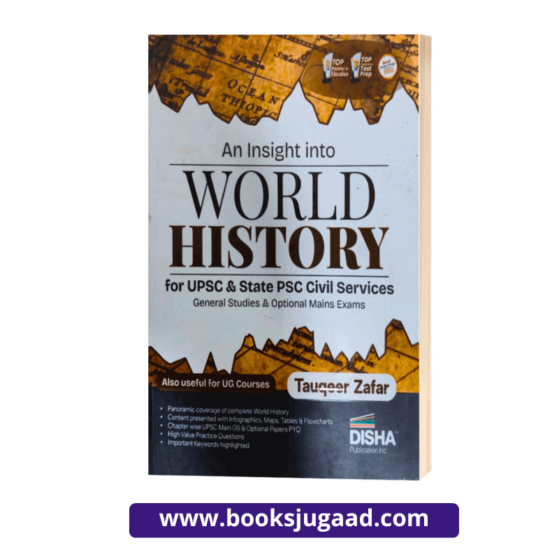 An Insight Into World History By Tauqeer Zafar Disha Publication