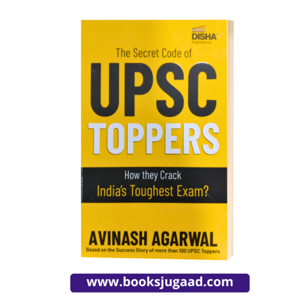 The Secret Code of UPSC Toppers By Avinash Agarwal Disha Publication