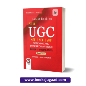 Global Net Series NTA UGC Paper 1 New Edition By S Madan, Joseph & Kothari