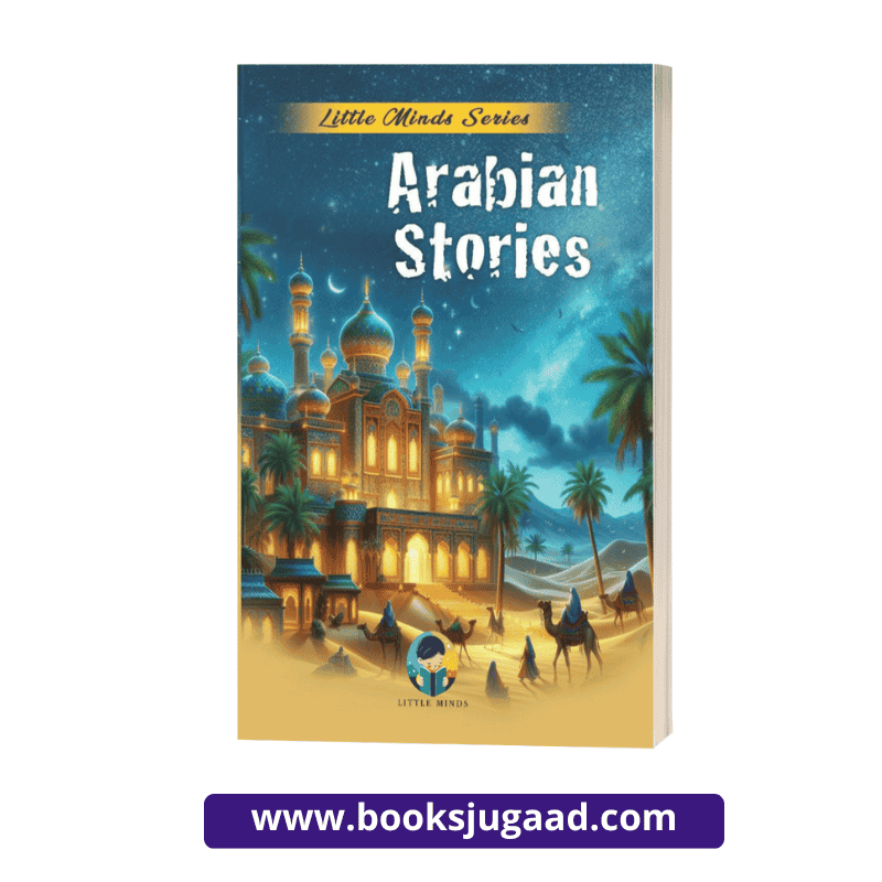 Little Minds Series Arabian Stories