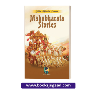 Little Minds Series Mahabharata Stories