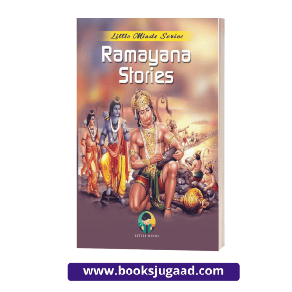 Little Minds Series Ramayana Stories