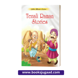 Little Minds Series Tenali Raman Stories