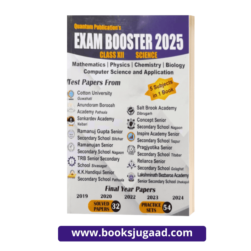 Quantum Publication Exam Booster 2025 For Class XII Science