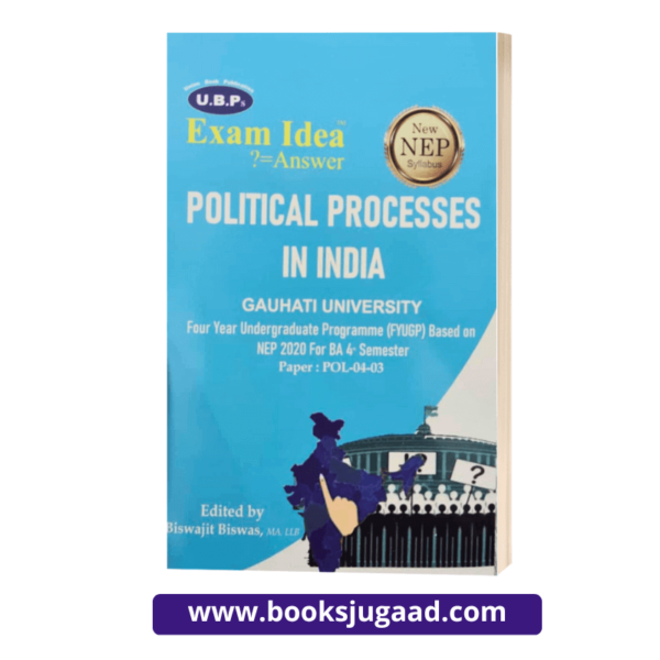 Political Processes in India English Medium Gauhati University Pol 04-03 By UBP