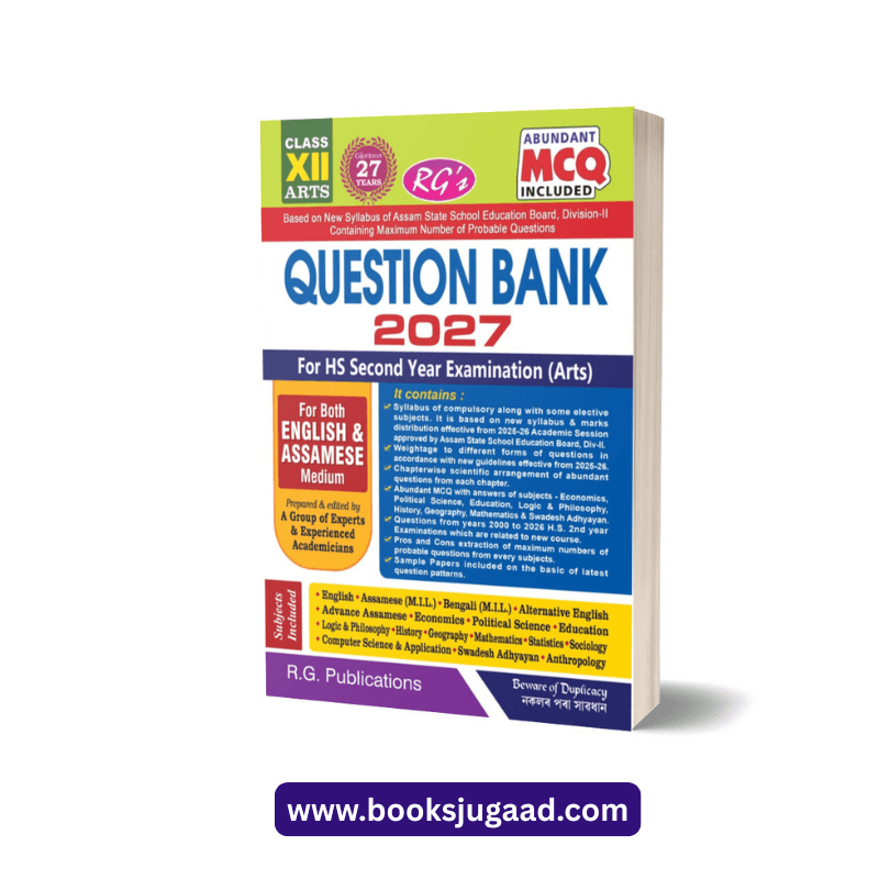 RG's Question Bank 2027 For HS 2nd Year Arts In English and Assamese Medium