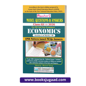 Mentor’s Model Questions and Answers For Class XII 2026 Economics HS 2nd Year Examinees English Medium By HD International