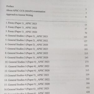 APSC Mains General Studies Civil Services Examination By UBP