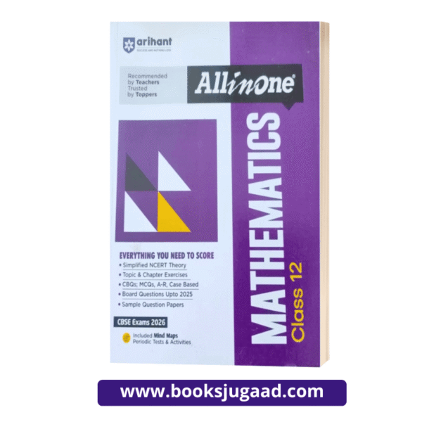 CBSE All in one Mathematics Class 12 Exam 2026 By Arihant