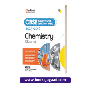 CBSE Chapterwise Question Bank 2025 to 2016 Chemistry Class 12 English Medium