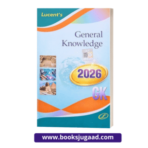 Lucent’s General Knowledge