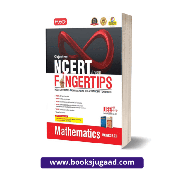 Objective NCERT at your Fingertips For Class XI and XII Mathematics JEE Books