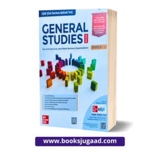 General Studies 2026 For Civil Services and Other State Services Examinations Paper 2 By McGraw Hill