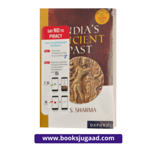 India’s Ancient Past By RS Sharma By Oxford University Press