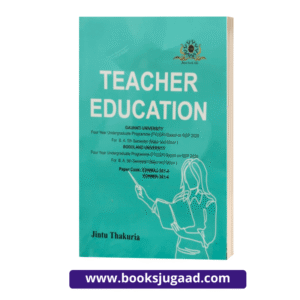 Teacher Education English Medium For B.A. 5th Semester Gauhati an Bodoland University By Jintu Thakuria