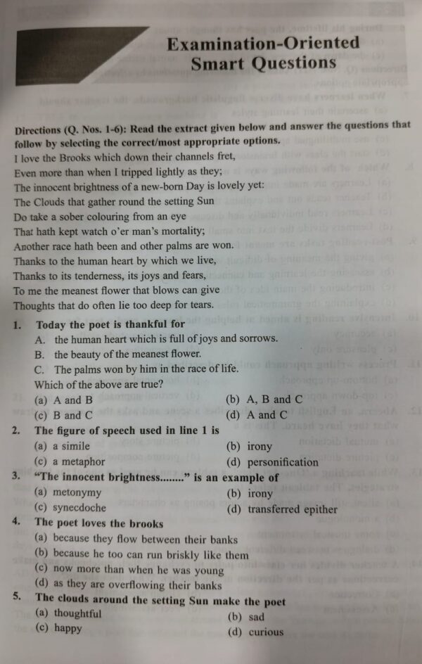 CTET/TET English Language and Pedagogy Paper I and II By M.Y. Khan