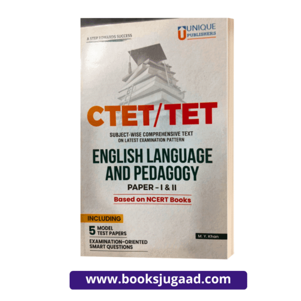 CTET/TET English Language and Pedagogy Paper I and II By M.Y. Khan