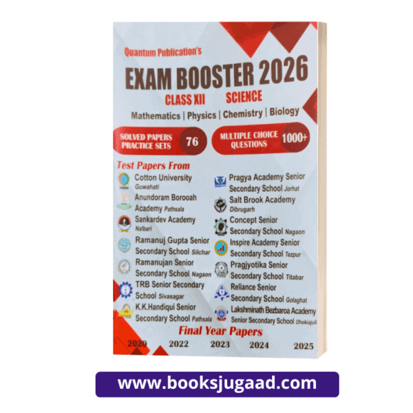 Exam Booster 2026 For Class XII Science By Quantum Publications