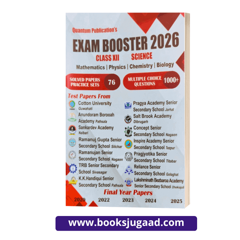 Exam Booster 2026 For Class XII Science By Quantum Publications