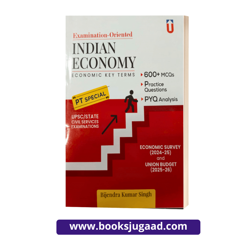 Indian Economy For UPSC and State Civil Services Examination By Bijendra Kumar Singh