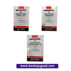 The Bharatiya Nyaya Sanhita, Sakshya Adhiniyam and Nagrik Suraksha Sanhita 2023 Set of 3 Books 2025 By Universal Publication