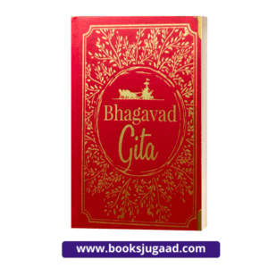 Bhagavad Gita Hindu Religious Book