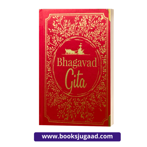 Bhagavad Gita Hindu Religious Book