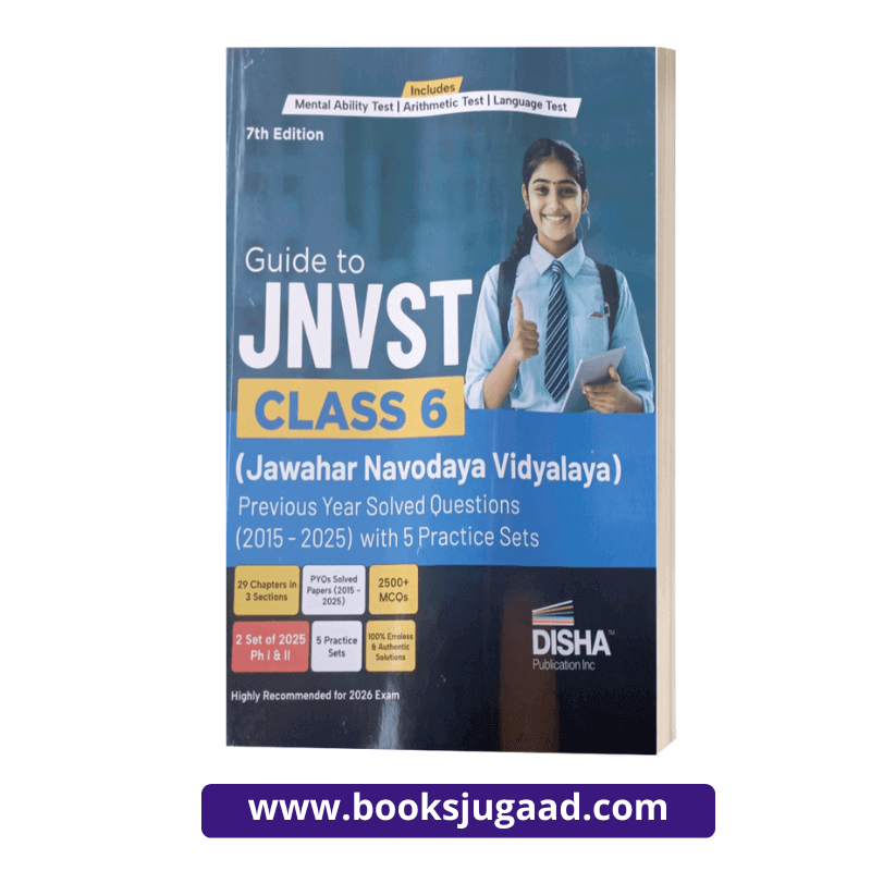 Guide To JNVST Class 6 Previous Year Solved Questions By Disha Publications