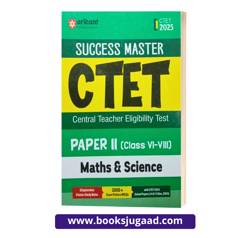 Success Master CTET 2025 Maths and Science Class VI-VIII Paper 2 English Medium By Arihant
