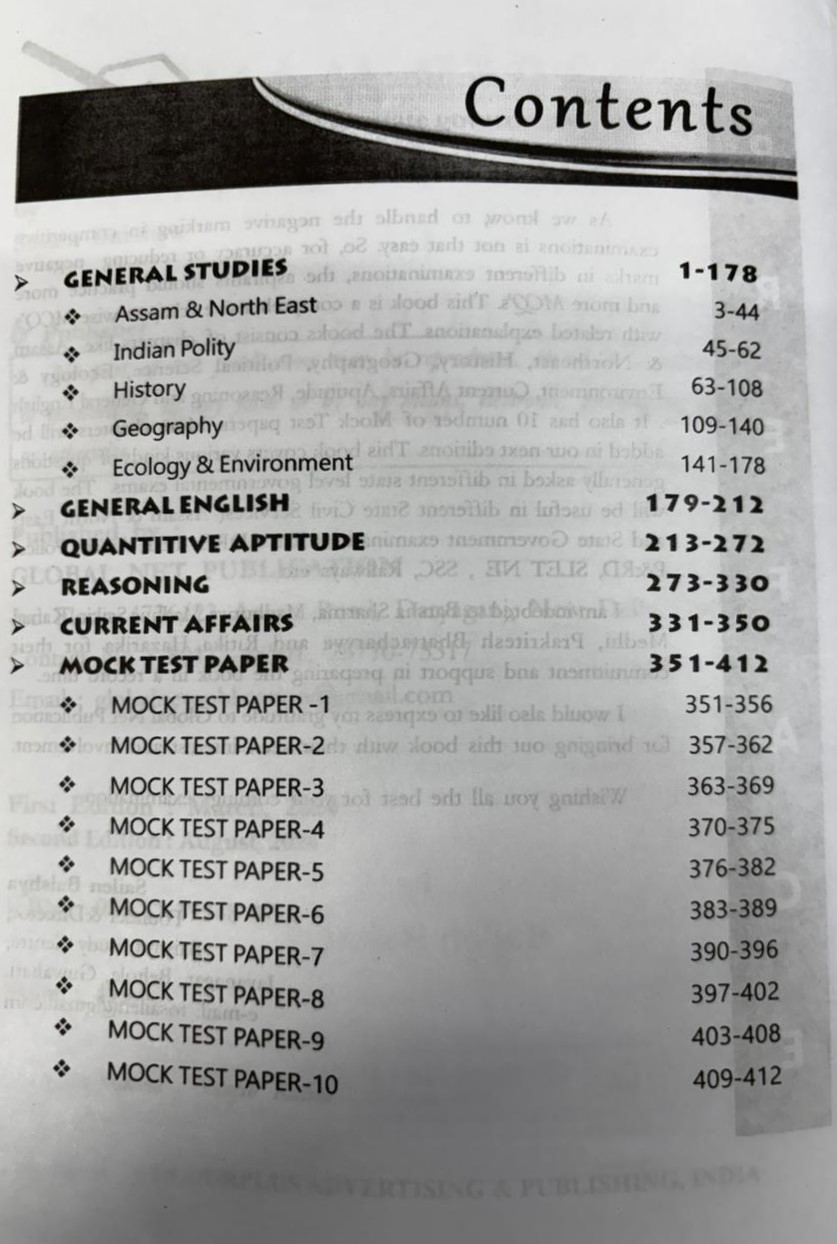 MCQs with Explanations for State Government Examinations By Sailen Baishya