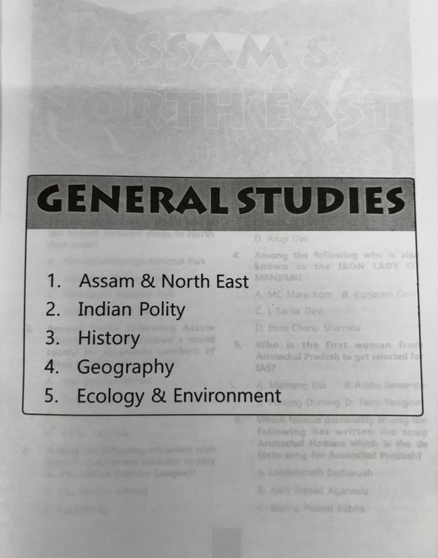 MCQs with Explanations for State Government Examinations By Sailen Baishya