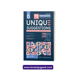 Jawahar Navodaya Vidyalaya Solved Papers 2027 English Version By Parul Prakashani With Free Practice Paper