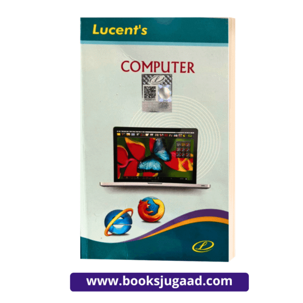 Lucent Computer Book Lucent's Computer - Books Jugaad